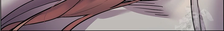 The Teachers’ Efforts Raw Chapter 35 Page 70