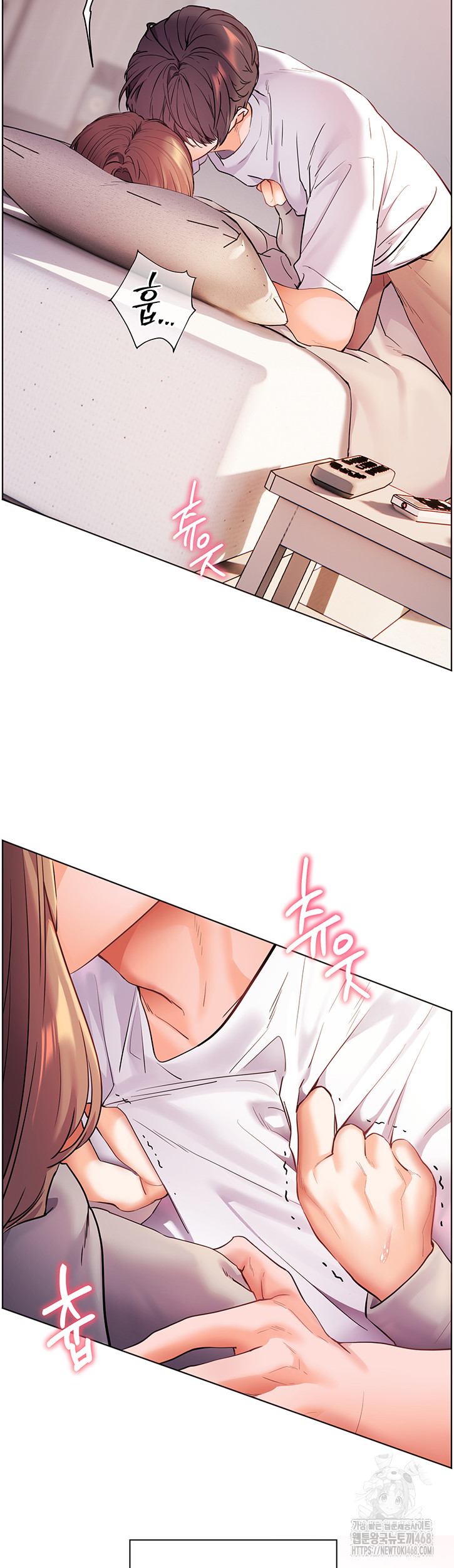 The Teachers’ Efforts Raw Chapter 36 Page 19