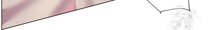 The Teachers’ Efforts Raw Chapter 36 Page 23