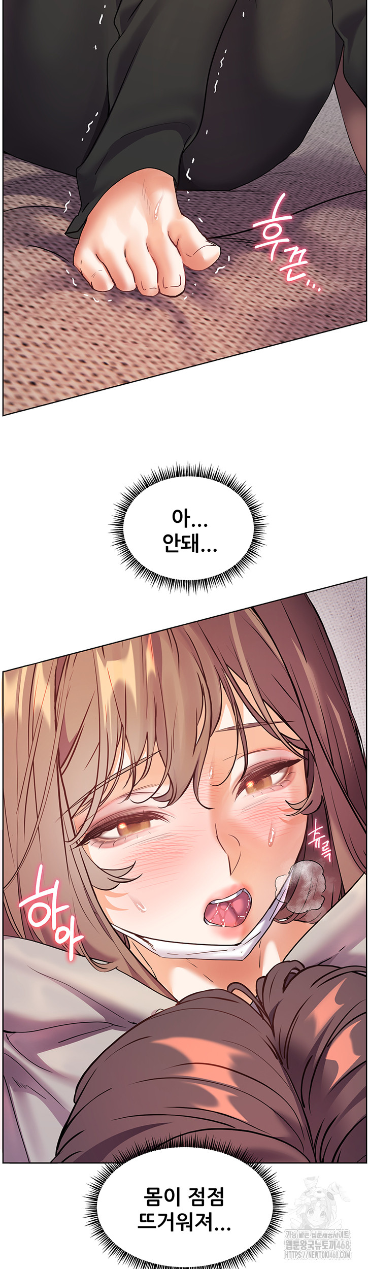 The Teachers’ Efforts Raw Chapter 36 Page 25