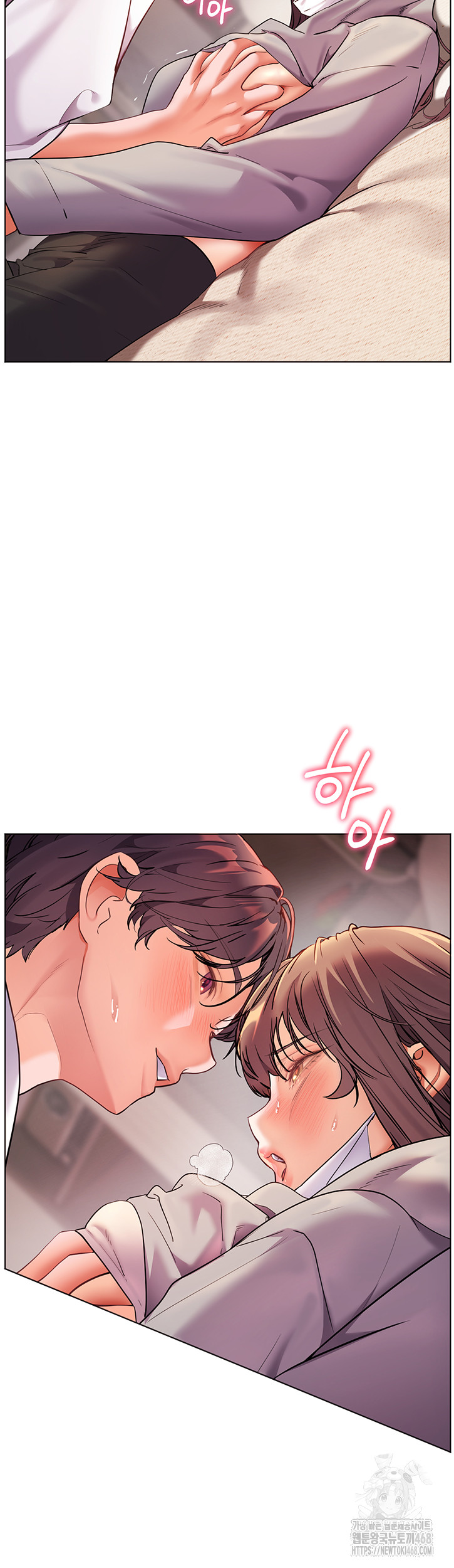The Teachers’ Efforts Raw Chapter 36 Page 28