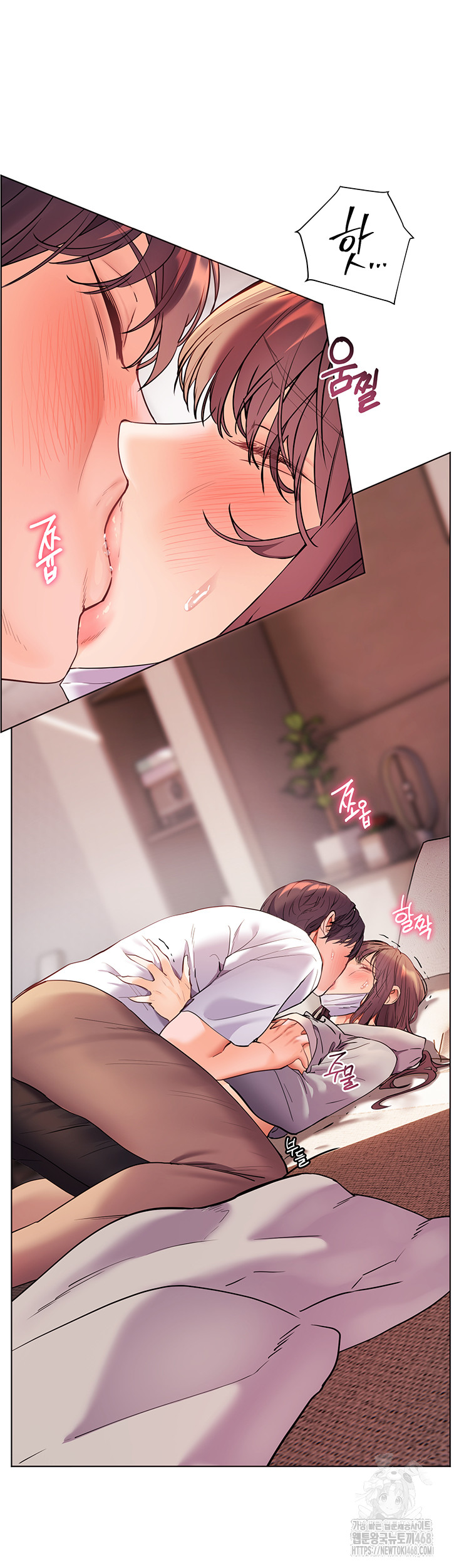 The Teachers’ Efforts Raw Chapter 36 Page 29