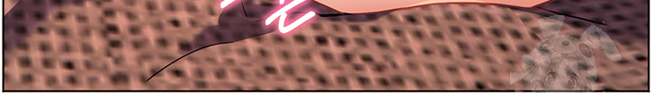 The Teachers’ Efforts Raw Chapter 36 Page 37