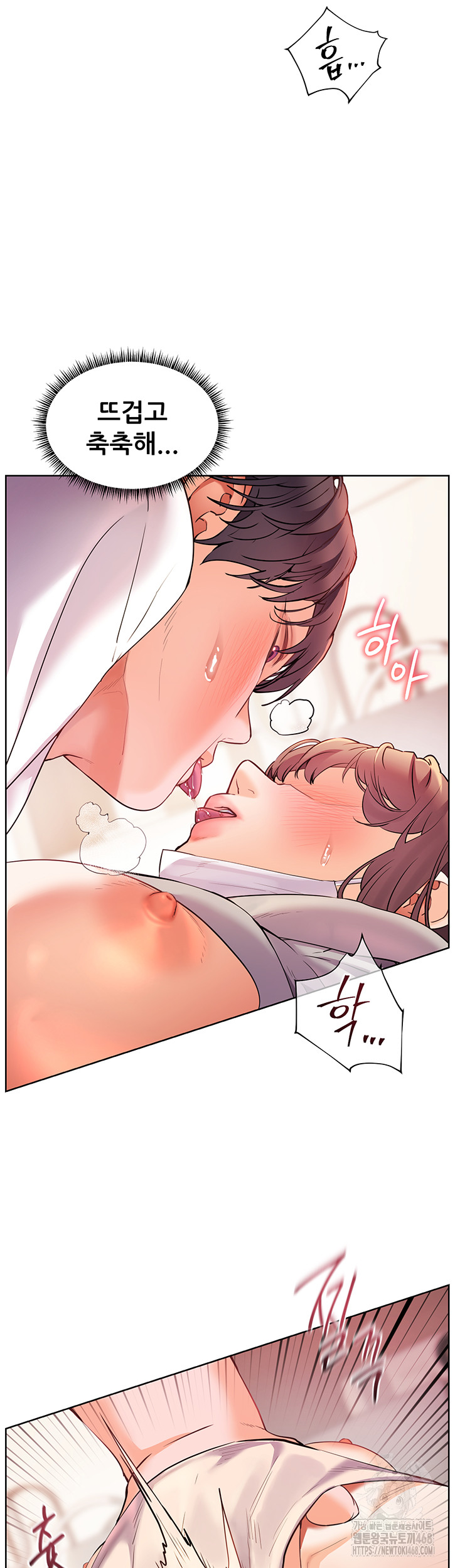 The Teachers’ Efforts Raw Chapter 36 Page 38