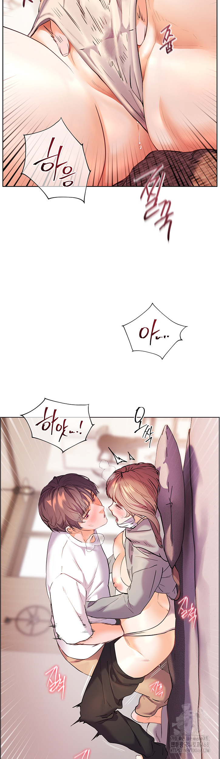 The Teachers’ Efforts Raw Chapter 36 Page 39