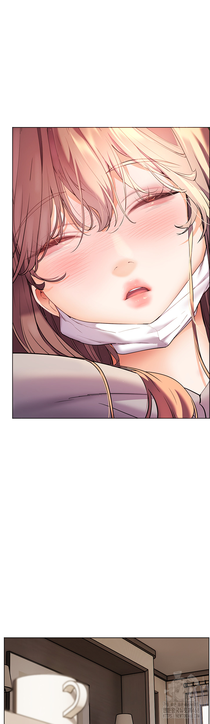 The Teachers’ Efforts Raw Chapter 36 Page 5