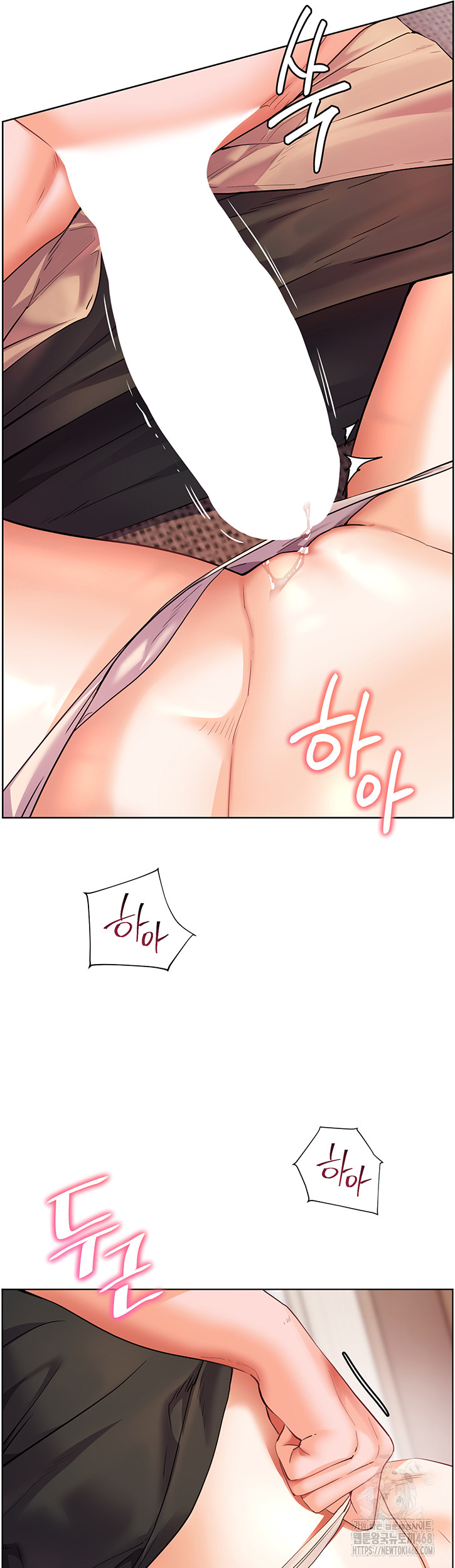 The Teachers’ Efforts Raw Chapter 36 Page 52