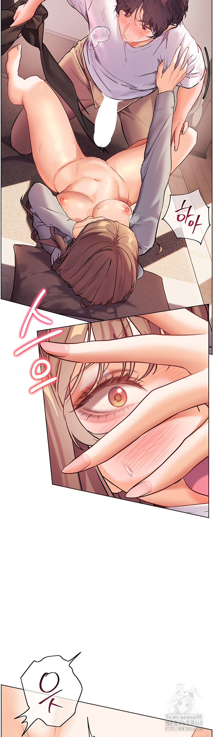 The Teachers’ Efforts Raw Chapter 36 Page 55