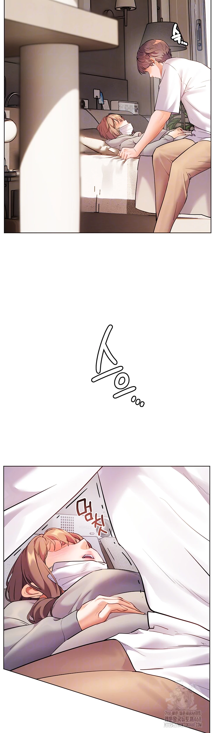 The Teachers’ Efforts Raw Chapter 36 Page 6
