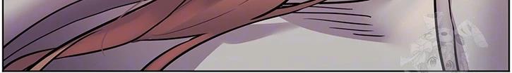The Teachers’ Efforts Raw Chapter 36 Page 9