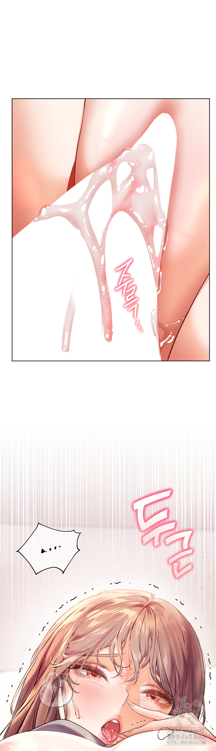 The Teachers’ Efforts Raw Chapter 37 Page 10