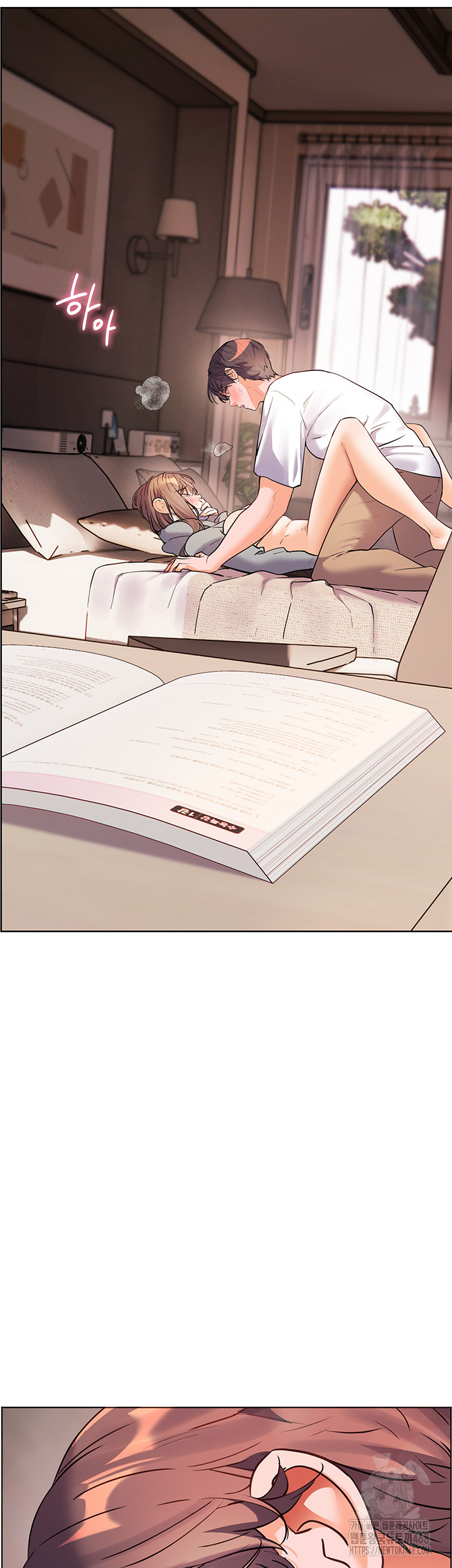 The Teachers’ Efforts Raw Chapter 37 Page 13