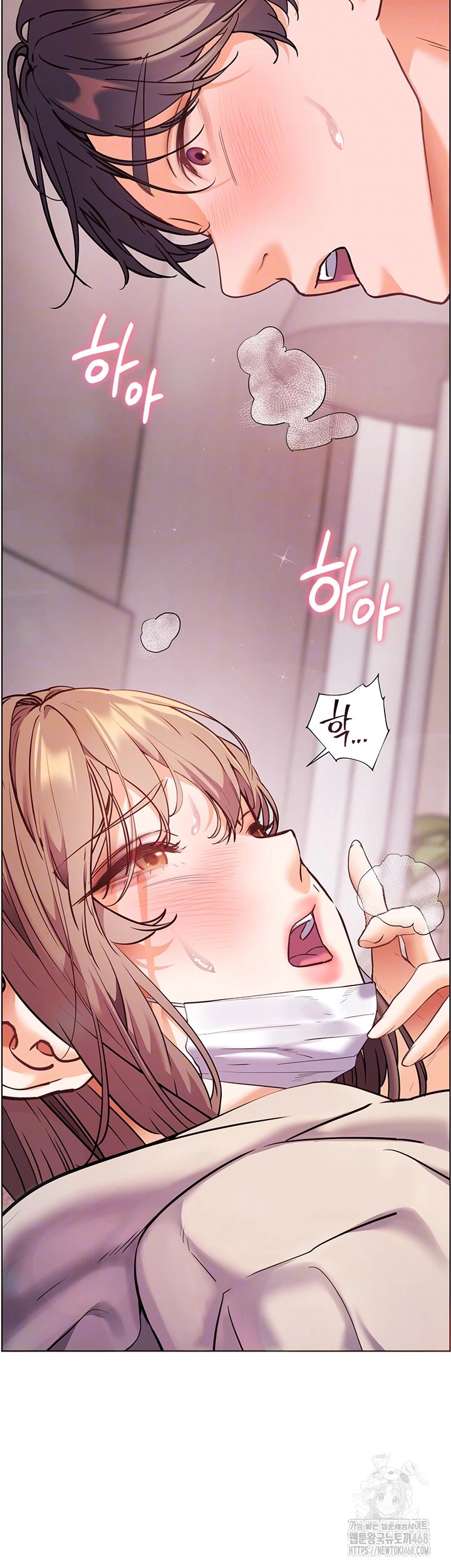 The Teachers’ Efforts Raw Chapter 37 Page 14