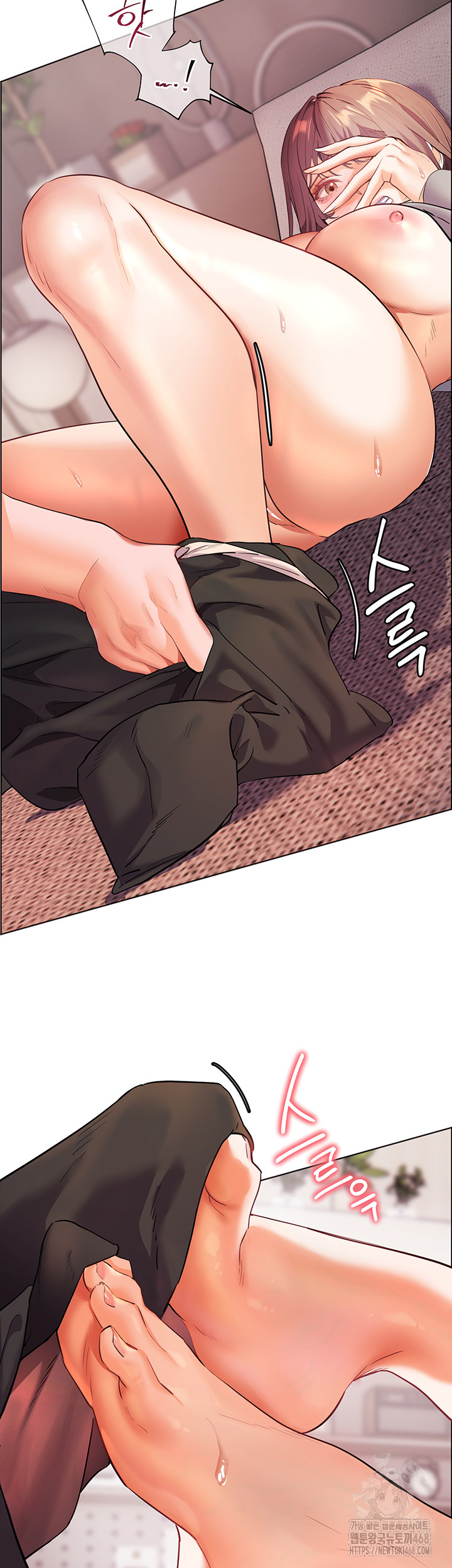 The Teachers’ Efforts Raw Chapter 37 Page 2