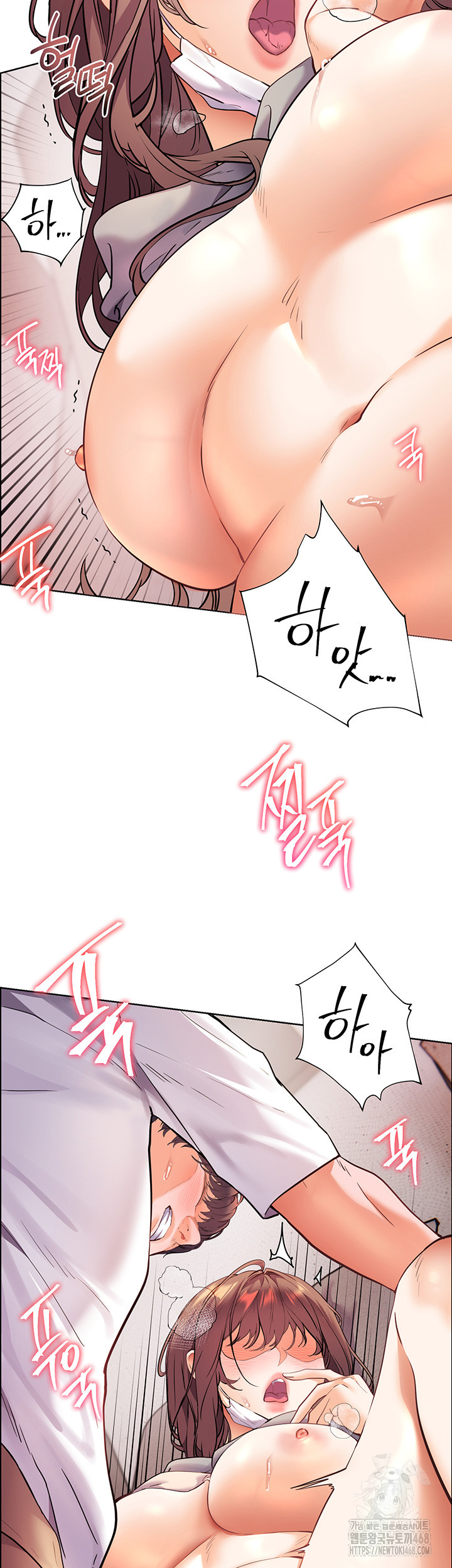 The Teachers’ Efforts Raw Chapter 37 Page 20