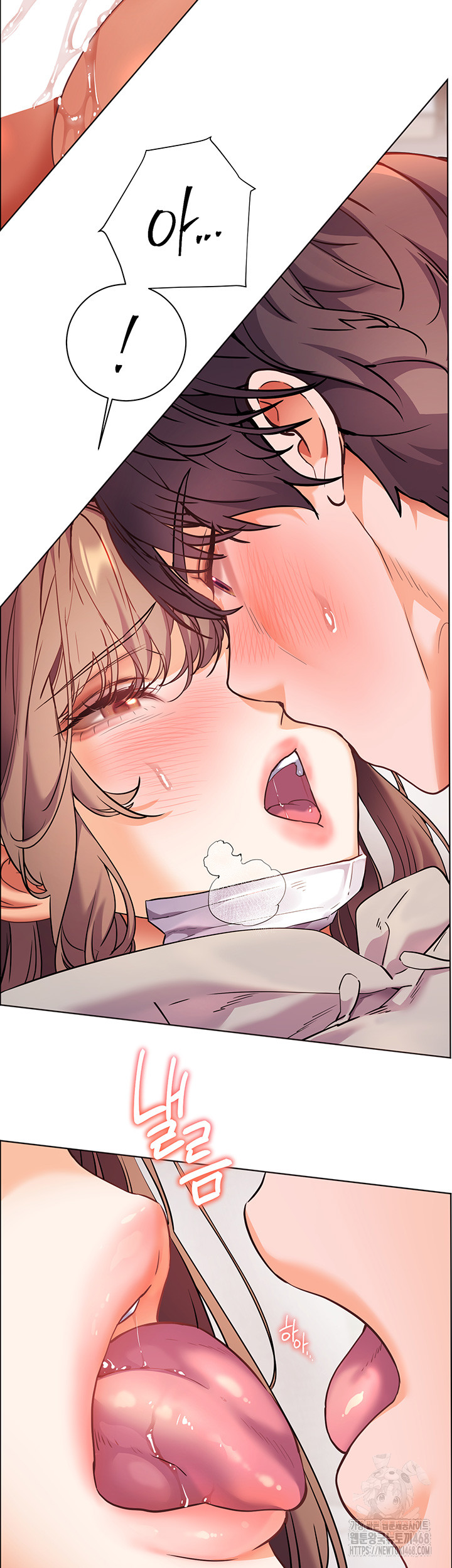 The Teachers’ Efforts Raw Chapter 37 Page 24