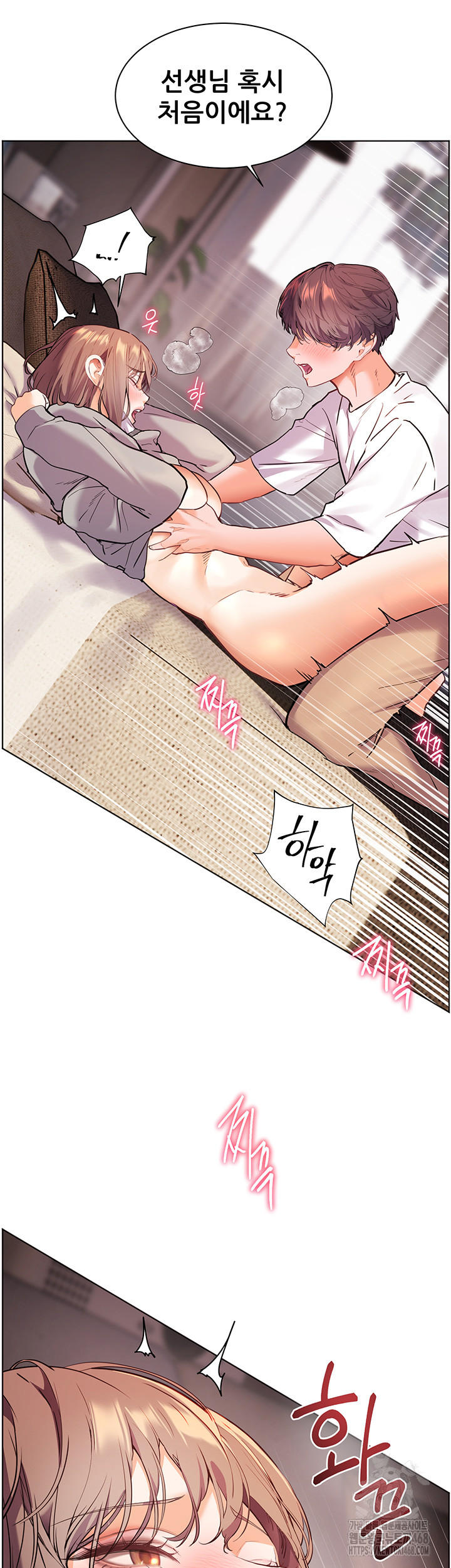 The Teachers’ Efforts Raw Chapter 37 Page 35