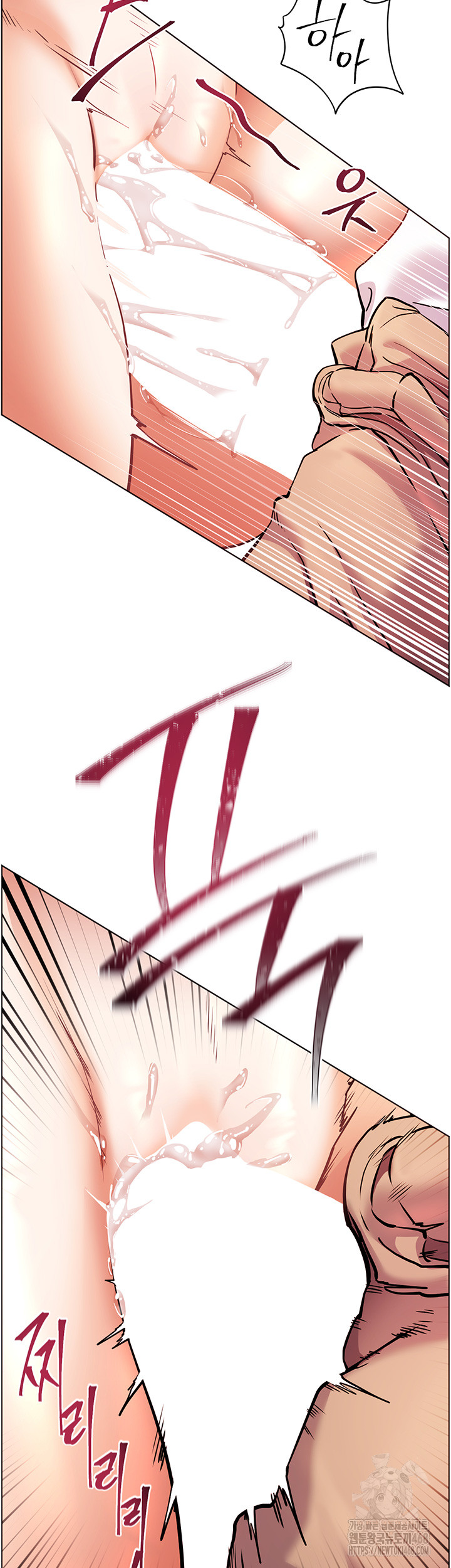 The Teachers’ Efforts Raw Chapter 37 Page 46