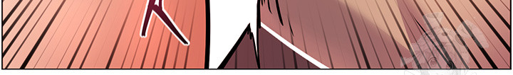 The Teachers’ Efforts Raw Chapter 37 Page 47