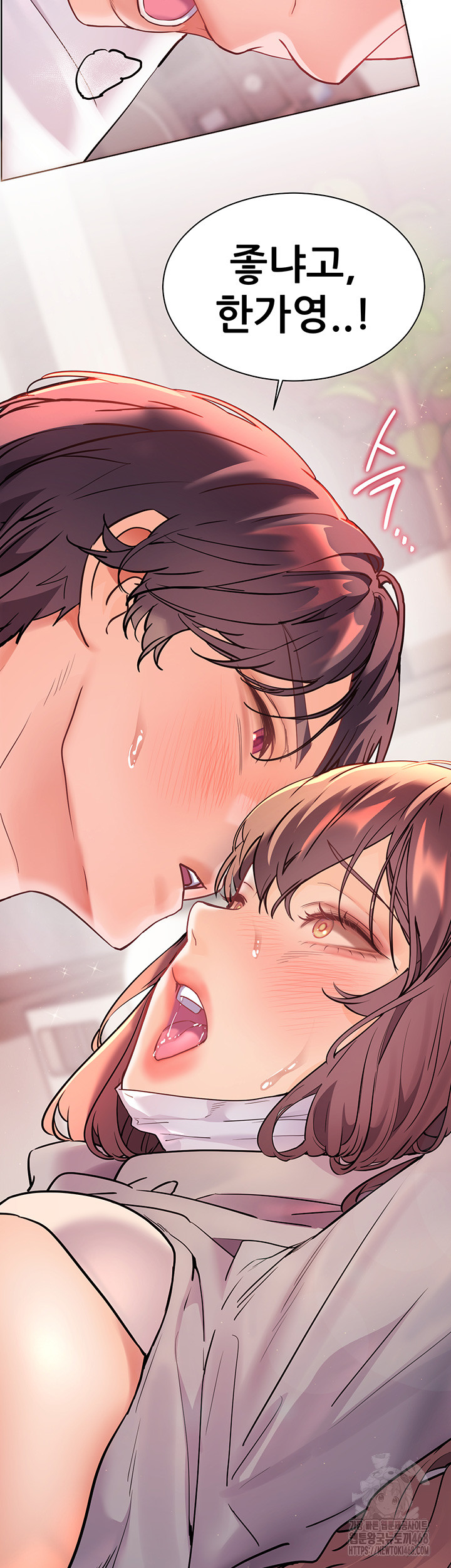 The Teachers’ Efforts Raw Chapter 37 Page 60