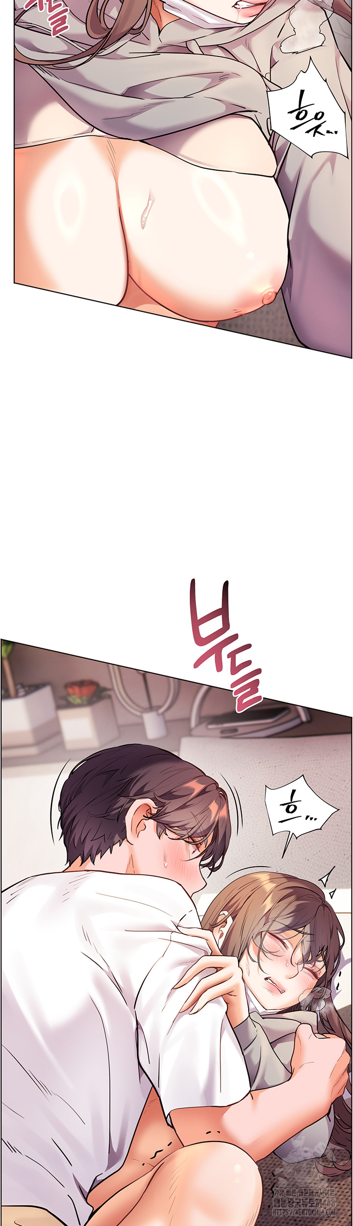 The Teachers’ Efforts Raw Chapter 38 Page 13