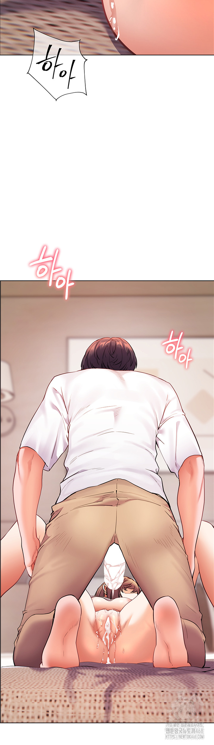 The Teachers’ Efforts Raw Chapter 38 Page 17