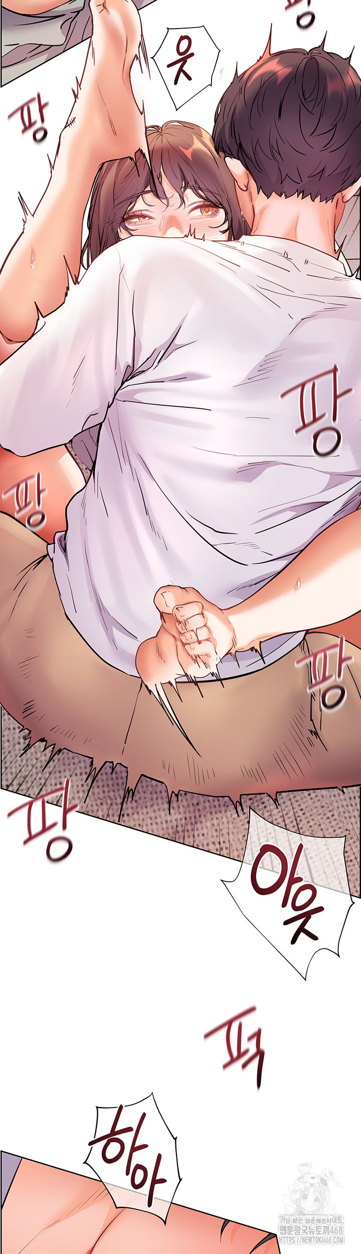 The Teachers’ Efforts Raw Chapter 38 Page 2