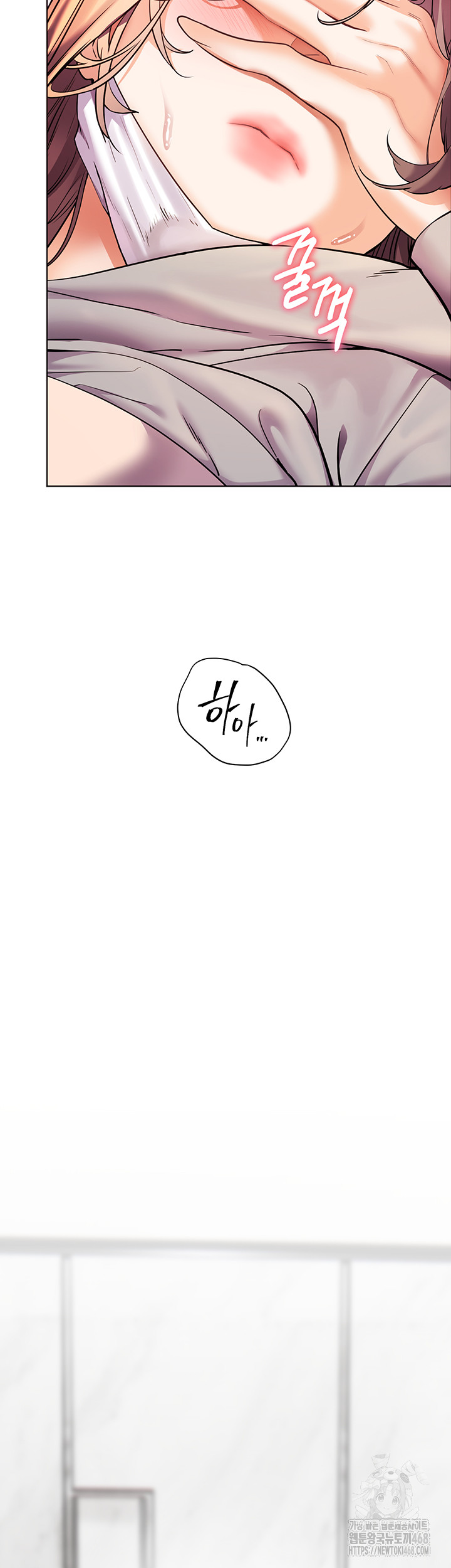The Teachers’ Efforts Raw Chapter 38 Page 20