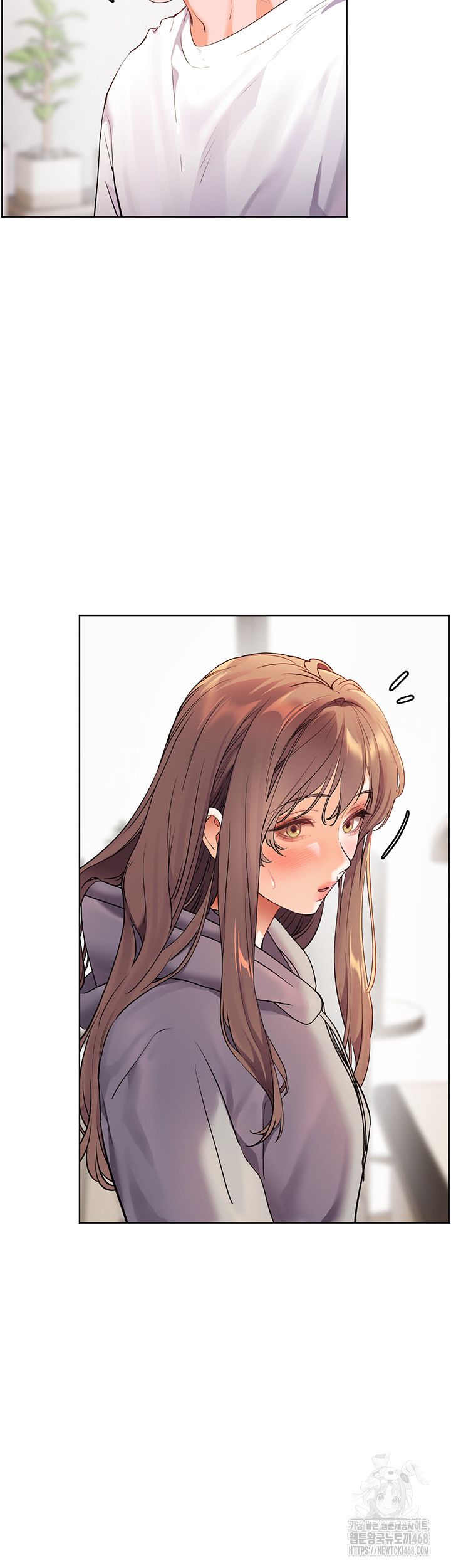 The Teachers’ Efforts Raw Chapter 38 Page 34