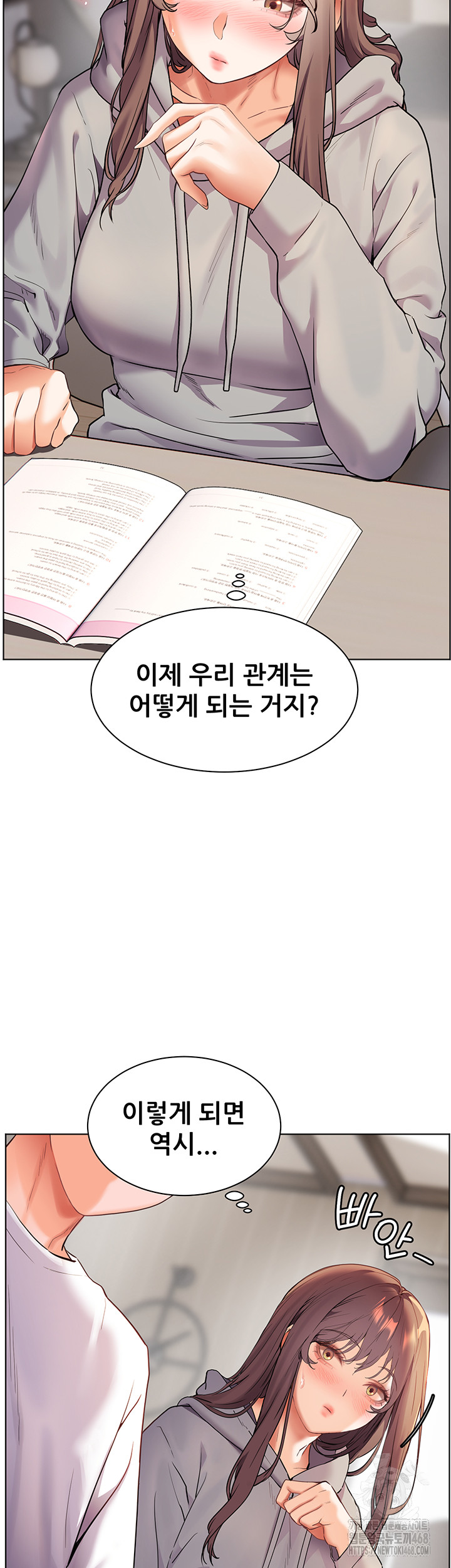The Teachers’ Efforts Raw Chapter 38 Page 36
