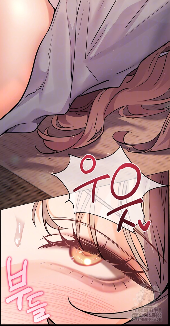 The Teachers’ Efforts Raw Chapter 38 Page 4