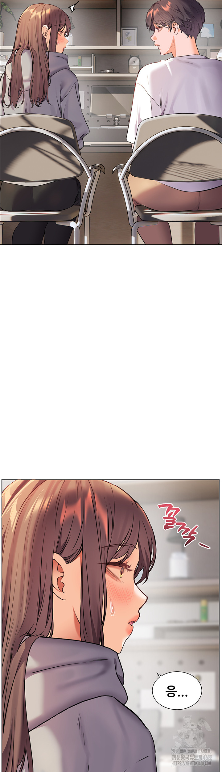 The Teachers’ Efforts Raw Chapter 38 Page 40