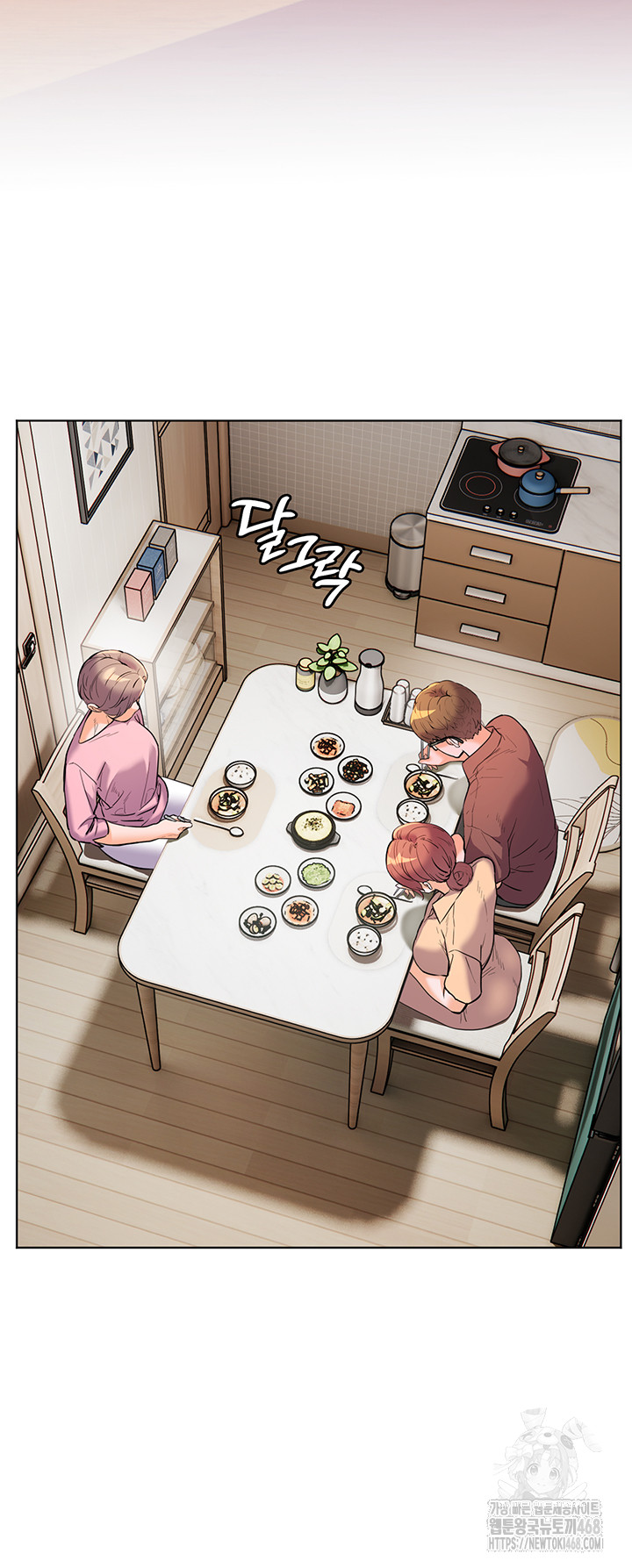 The Teachers’ Efforts Raw Chapter 38 Page 64