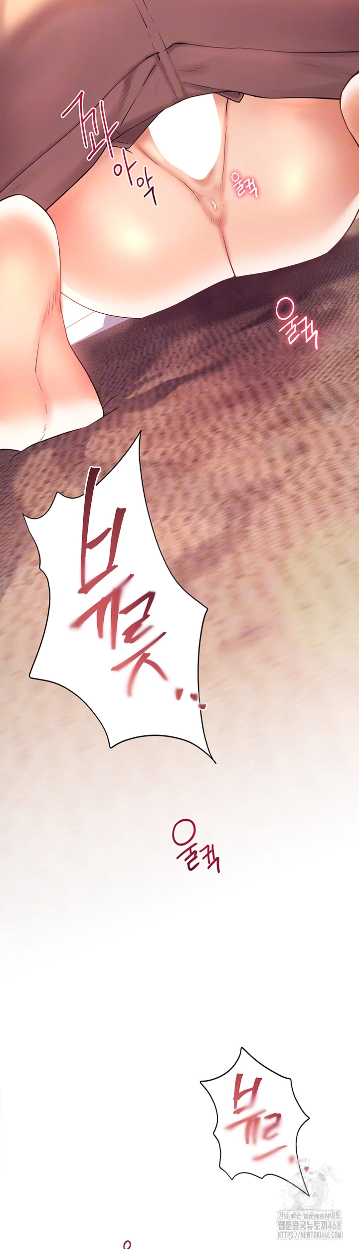 The Teachers’ Efforts Raw Chapter 38 Page 8