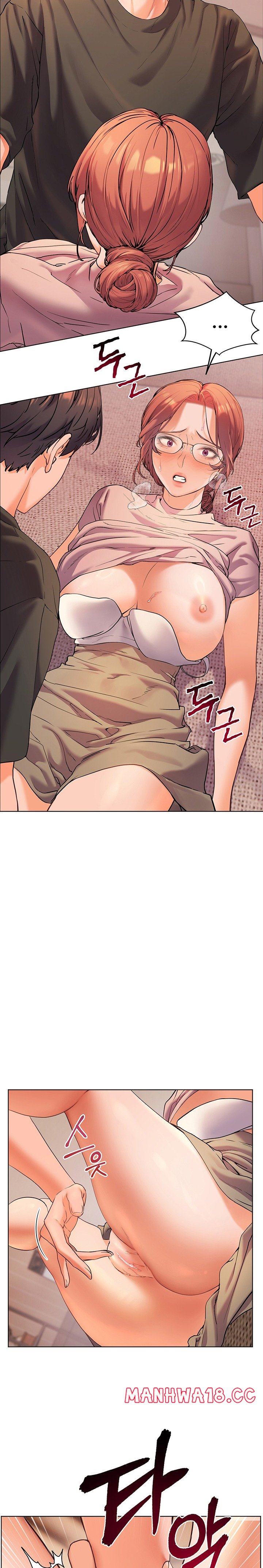 The Teachers’ Efforts Raw Chapter 4 Page 22