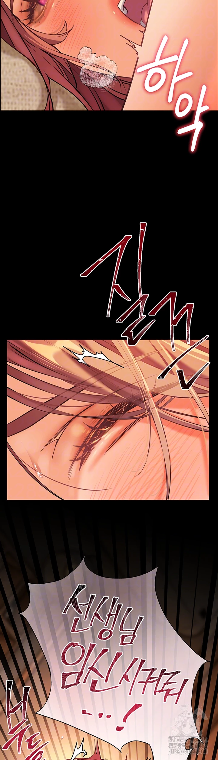 The Teachers’ Efforts Raw Chapter 40 Page 12