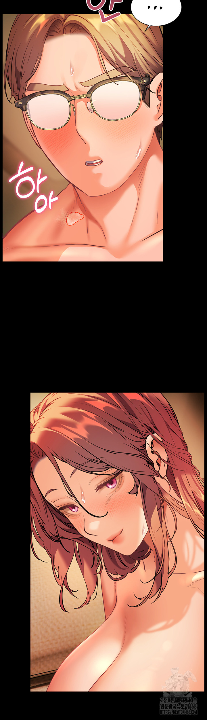 The Teachers’ Efforts Raw Chapter 40 Page 22