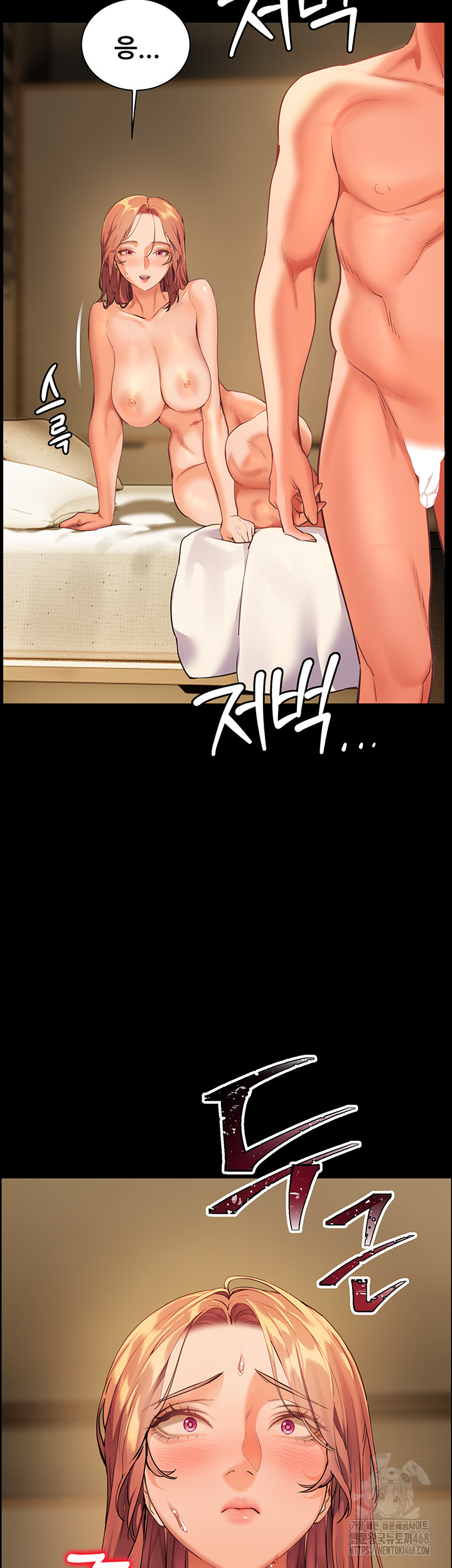 The Teachers’ Efforts Raw Chapter 40 Page 28