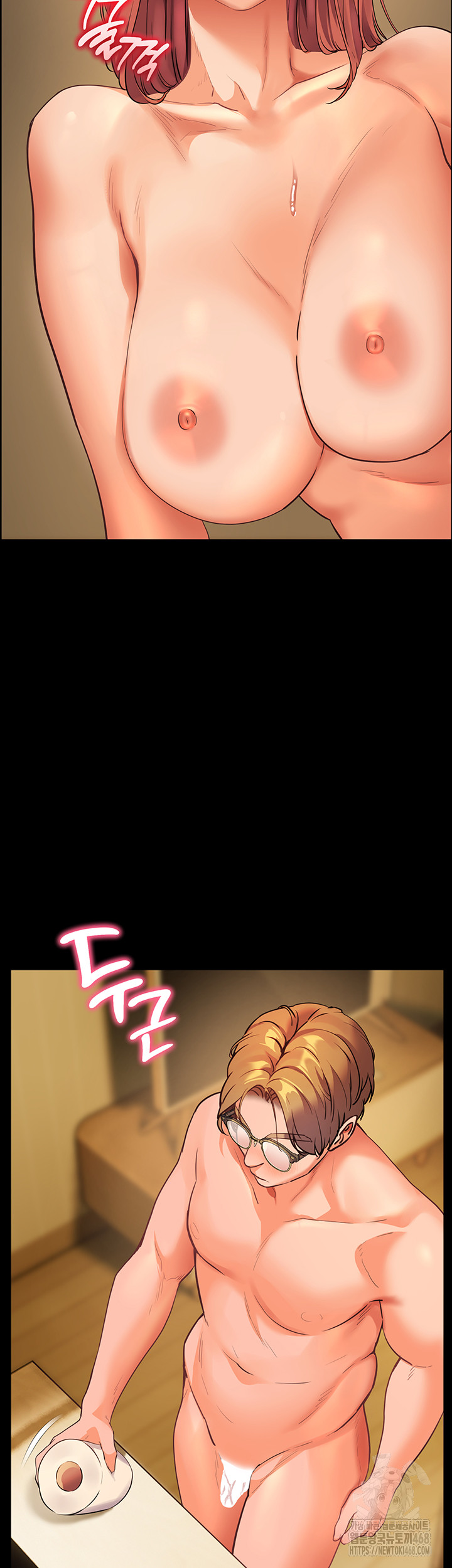 The Teachers’ Efforts Raw Chapter 40 Page 29
