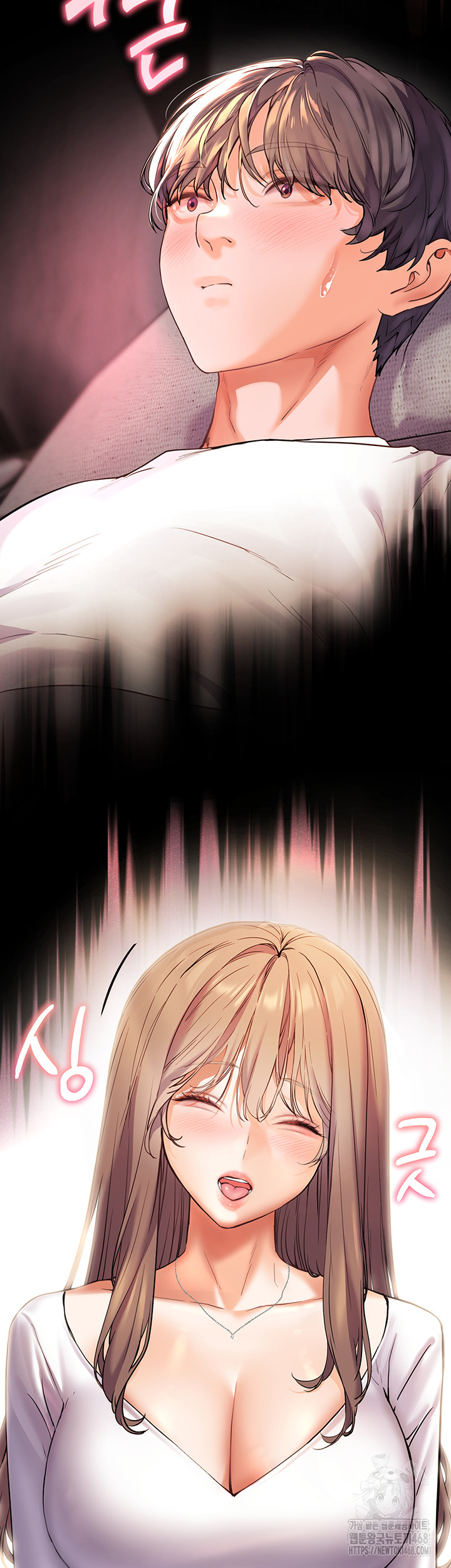 The Teachers’ Efforts Raw Chapter 40 Page 38