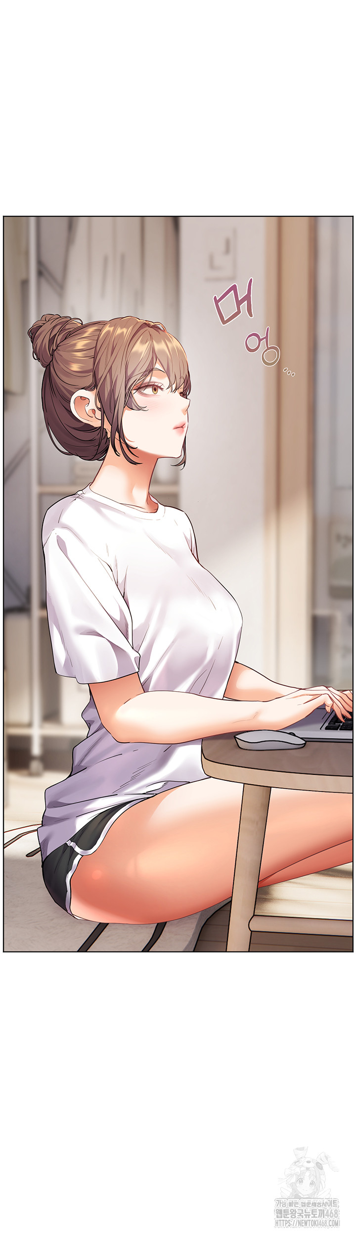The Teachers’ Efforts Raw Chapter 40 Page 47