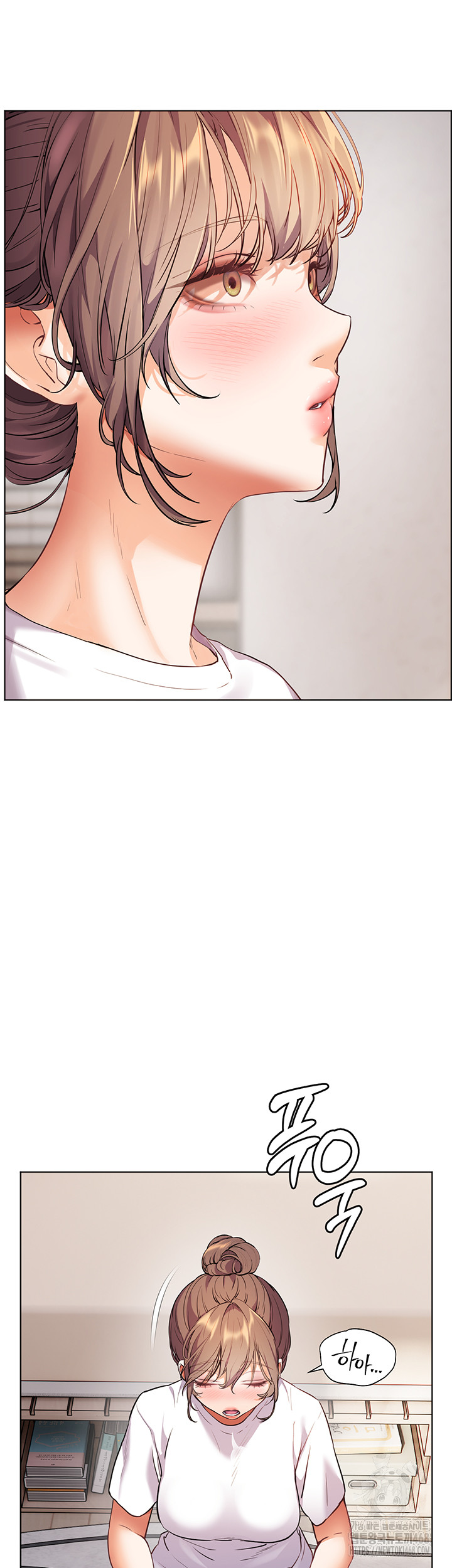 The Teachers’ Efforts Raw Chapter 40 Page 48