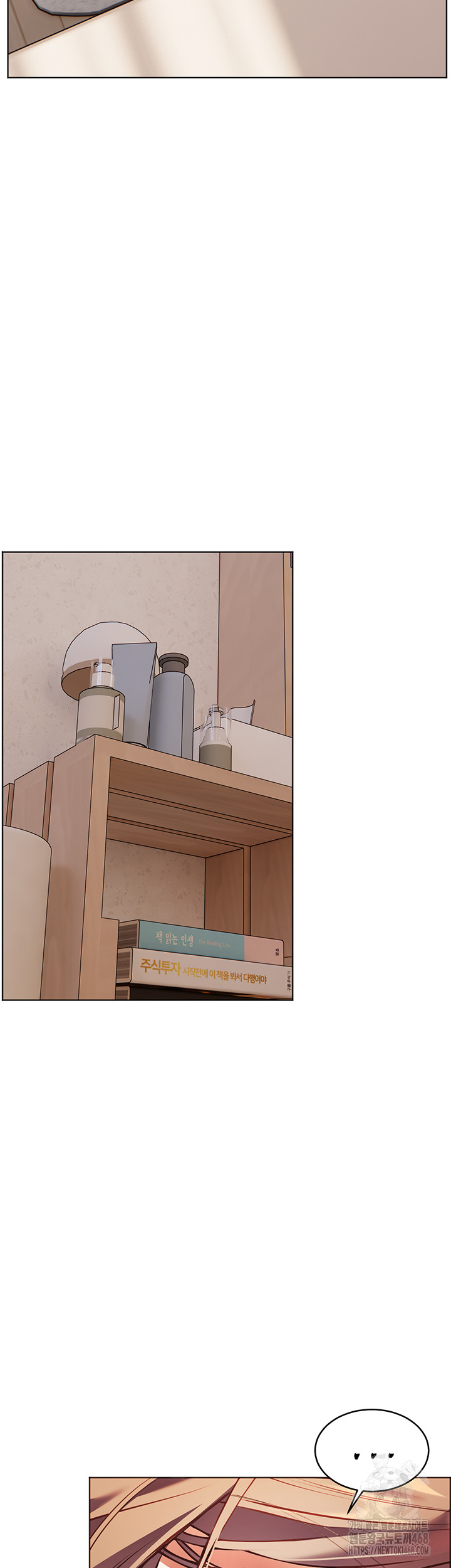 The Teachers’ Efforts Raw Chapter 40 Page 54