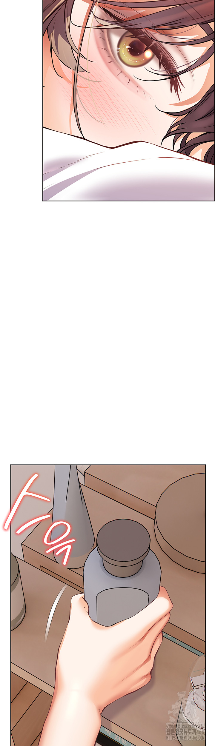 The Teachers’ Efforts Raw Chapter 40 Page 55