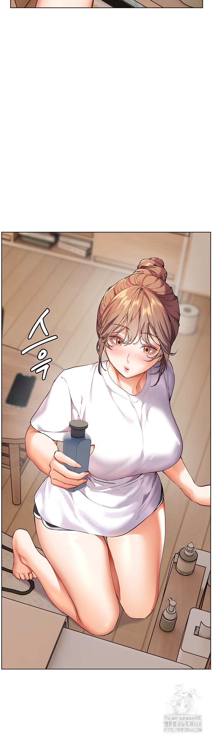 The Teachers’ Efforts Raw Chapter 40 Page 56
