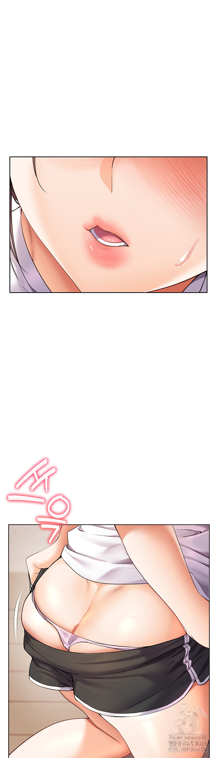 The Teachers’ Efforts Raw Chapter 40 Page 58