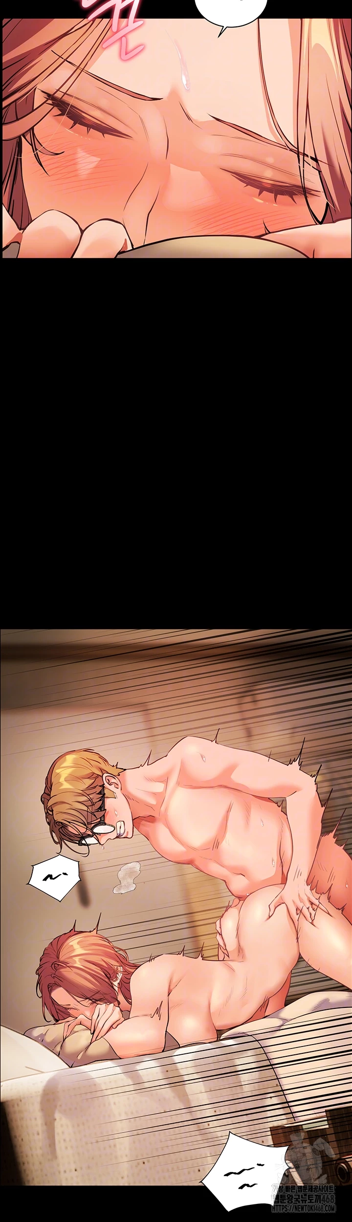 The Teachers’ Efforts Raw Chapter 40 Page 6