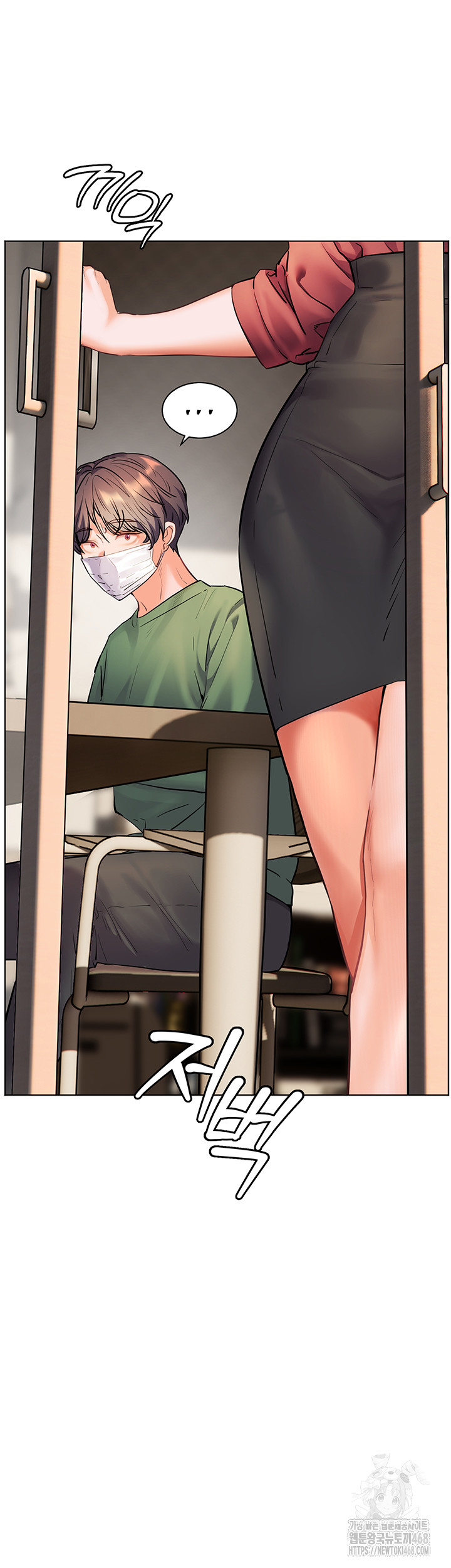 The Teachers’ Efforts Raw Chapter 41 Page 20