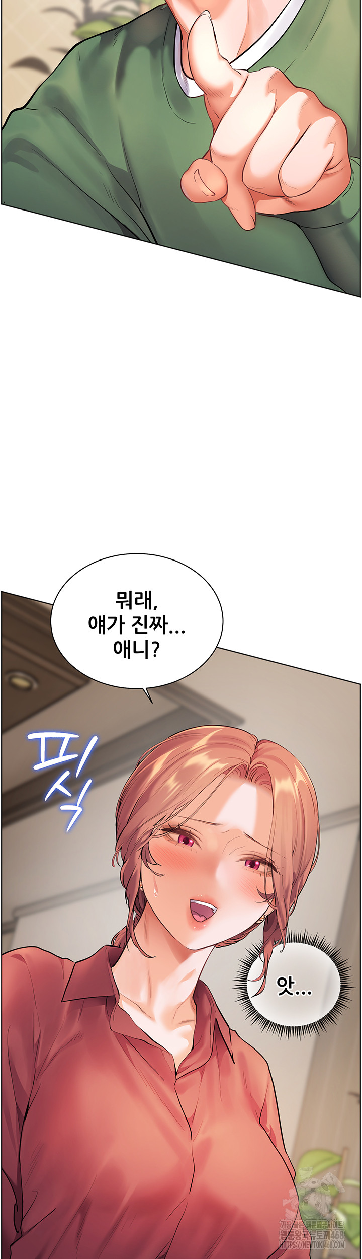 The Teachers’ Efforts Raw Chapter 41 Page 29
