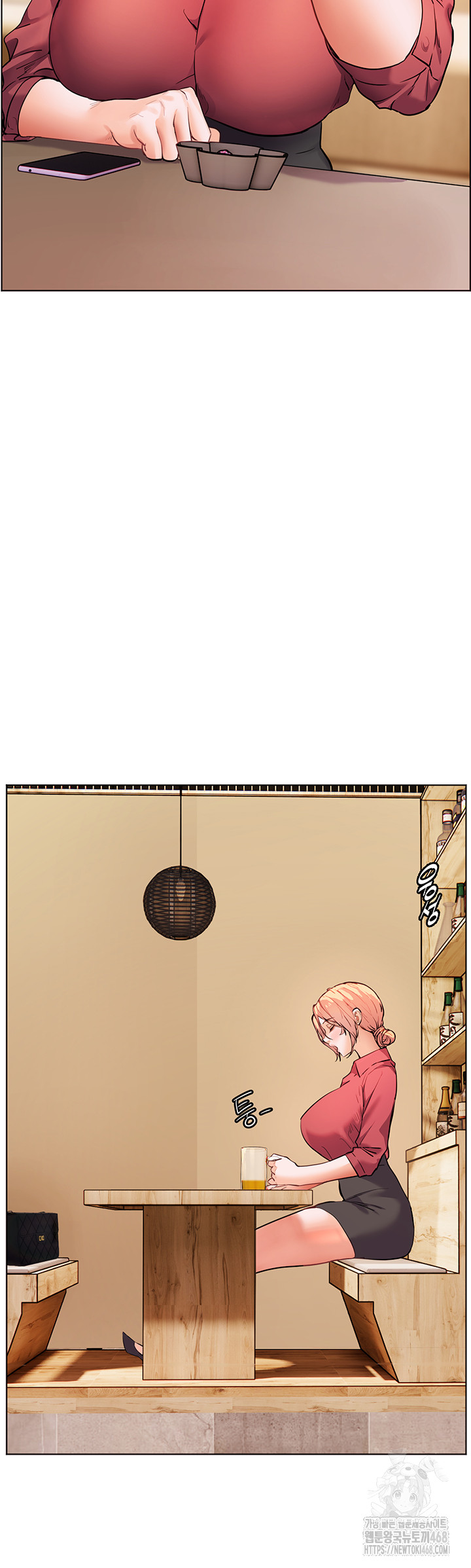 The Teachers’ Efforts Raw Chapter 41 Page 65